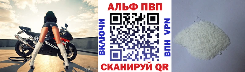 A PVP СК КРИС Оленегорск