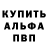 APVP крисы CK Sweet Stars