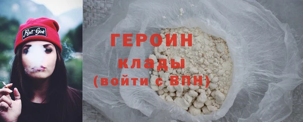 марки lsd Баксан