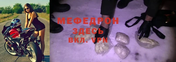 марки lsd Баксан