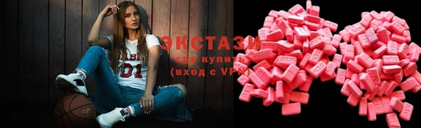 молекула духа Балабаново