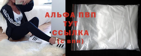 марки lsd Баксан