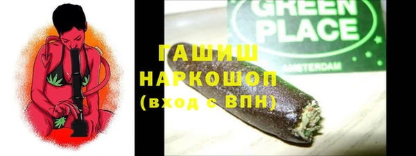 марки lsd Баксан