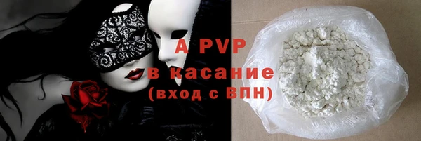 марки lsd Баксан