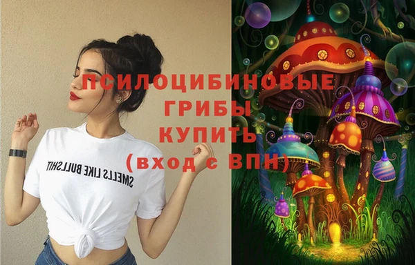 марки lsd Баксан