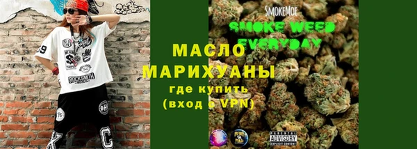 марки lsd Баксан