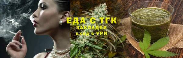 марки lsd Баксан