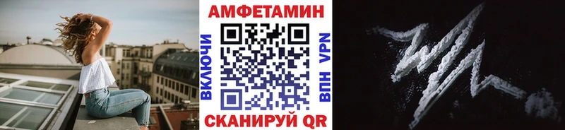 где можно купить   blacksprut ССЫЛКА  Первитин пудра  Оленегорск 