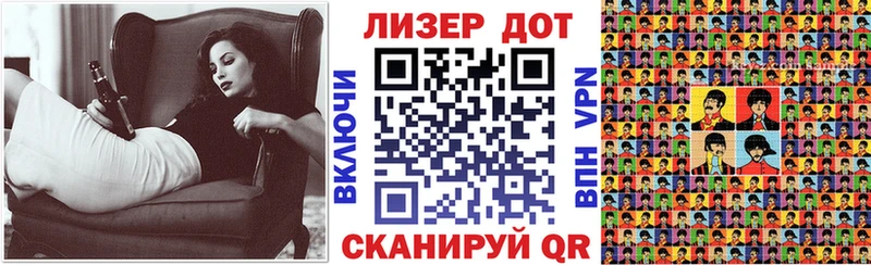 Марки N-bome 1,5мг  купить наркотик  Оленегорск 