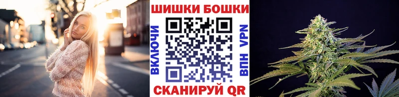 Каннабис Amnesia  Оленегорск 
